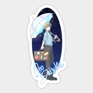 Stars and rain Sticker